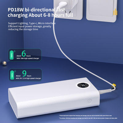 ราคาดี ขาว แบงค์พลังงานพกพาขนาดสูง 30000mAh ความเข้ากันทั่วไป ออนไลน์